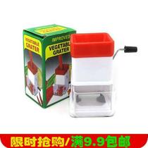 Creative home home department store Kitchen Daily necessities household multifunctional crusher 240g