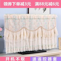Do not take LCD TV set flat surface dust cover 55 inch 5065 inch wall-mounted cover curtain cloth towel