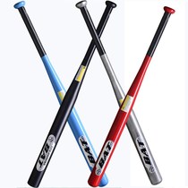 Alloy steel baseball bat car self-defense baseball bat matte black bold padded home defense baseball bat