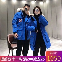 Canada imported big goose down jacket men and women 08 expedition 09 Women thick long parker coat winter