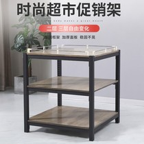Supermarket pile head shelf steel wood edible oil promotion table thickened milk floor rack three-layer beverage gift display stand