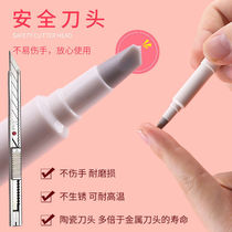 Hand account ceramic pencil knife cutting pad set paper cutting die tool safety pen type hand cutting art knife