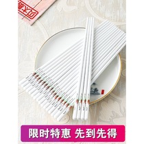  10 pairs of Jingdezhen ceramic Kuaizi mildew-proof non-slip high-end bone china chopsticks household high-value high-temperature-resistant chopsticks