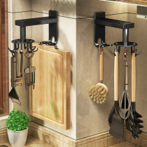 Kitchen wall-mounted boiler Scoop Spoon Rack Kitchenware Containing Shelf Free rotary hooks hanging pole shelving shelving