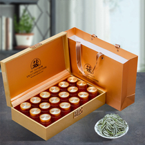 Shunfeng tea white silver needle Super Fuding white tea canned bulk gift box Ming front head picking Rice needle Bud