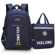 Schoolbag primary school boy boy one two three to six four five years old girl Super Light Ridge child burden reduction shoulder bag