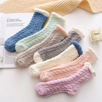 British Next road month socks autumn and winter postpartum cotton pine wide mouth thickened plus velvet sleep socks maternity socks