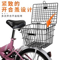 Rear car basket put schoolbag rear rack bicycle rear seat frame basket electric car in middle large capacity front car