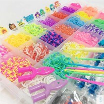 Rubber band bracelet set Rainbow knitting machine DIY handmade rubber band knitting childrens leather band female bracelet toy
