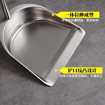 Thickened stainless steel garbage shovel Single household pinch garbage bucket Broom dustpan set