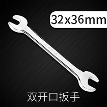  Opening wrench double head No 15 14-17-19 fork plug fork 13 Double opening thin wrench set dead 1