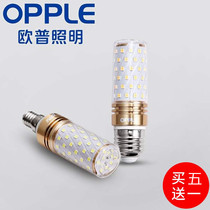 Op led bulb E14 e27 small screw household lighting project procurement super bright energy saving three-color corn lamp