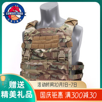 COMBAT2000XPC2 0 lightweight anti-splashing Coto pull fabric carrier modular tactical vest second generation