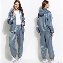 Rock wool spray paint protective clothing anti-static hooded split suit dust-free split dustproof work clothes dust-proof clean clothing