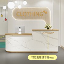 Curved clothing milk tea womens clothing store bar cash register simple modern beauty salon small front desk reception counter