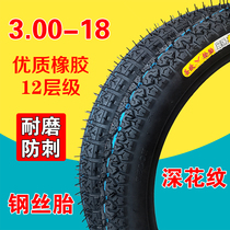 Construction site trolley tires 3 00-18 dump truck rickshaw Labor car inner and outer tires 300-18 solid tires