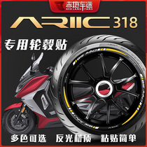 Applicable to force engraved 318 wheel patch tire sticker reflective letter sticker shock absorber sticker body decal decoration modification