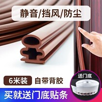 Anti-theft door soundproof soft bag self-adhesive simple leather sponge thickened access door warm and anti-collision modern refurbished European style
