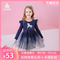 Forest Loli 2021 girl unicorn dress long sleeve childrens skirt autumn princess dress mesh dress