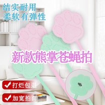 Thickened and durable plastic cooked rubber fly swatter mosquito platter long handle manual fly swatter fly swatter mosquito beat mosquito beat