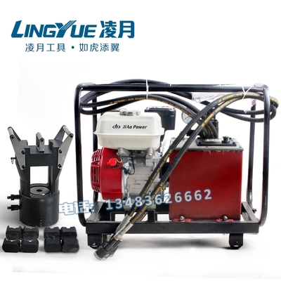Wire crimping machine double circuit hydraulic motor pump ground wire ultra-high pressure gasoline motor pump steel strand crimping pliers