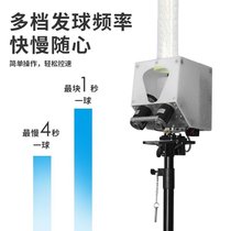 Spoaz sparring badminton automatic tee machine artifact set ball machine coach telescopic lengthy blue fitness