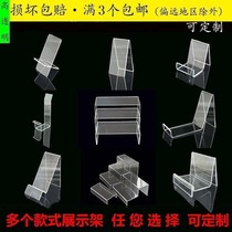  Acrylic shoe rack shoe holder bracket shoe display rack womens shoe display rack transparent shoe store high heel display rack bracket