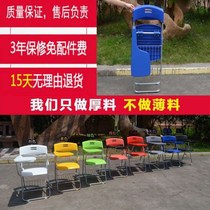 Folding training tables and chairs one-piece conference chairs staff chairs desks and chairs writing chairs with table board plastic