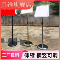Vertical water sign sign sign display sign advertising bracket stand sign notice guide sign frame stainless steel a4a3a2