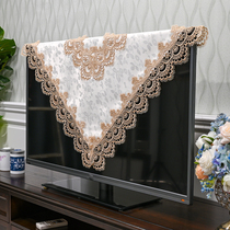Lace TV scarf hood fabric European LCD electrical dust cover wall hanging table top 55 inch 60 cover cloth