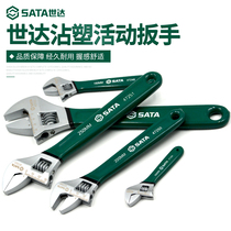 World of spanner wrench large opening industrial large trumpet 4 6 8 10 12 15 18 24-inch 47248