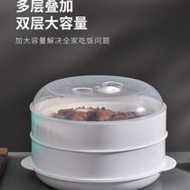 Microwave steamer with lid special utensils heating steamed buns kitchen supplies plastic