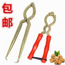 Walnut clip big pecan clip walnut tool open walnut artifact peeling spade pliers labor saving dry fruit clip