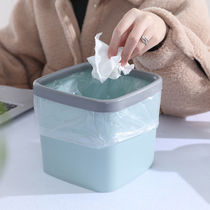 Nordic desktop small trash can Square uncovered tube mini with press ring storage box waste paper basket home table living room