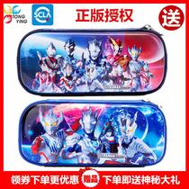Taiga Zeta Ultraman pencil bag boy Sero multi-function stationery box Obu childrens pencil box Primary school student large