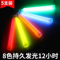 Wild survival emergency equipment large 6 inch chemical glow stick survival signal stick luminous stick outdoor products