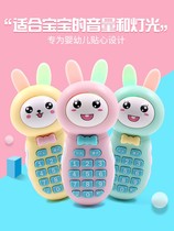 Childrens toy mobile phone Baby smart girl Multi-function storytelling Child Bunny portable music mobile phone