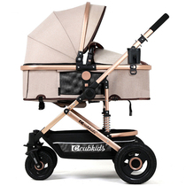 Baby stroller high landscape light can sit can lie down folding shock absorber four wheel baby stroller trolley