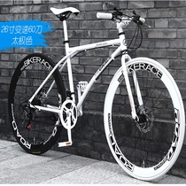 Road racing dead flying variable speed bicycle solid fetus live flying bicycle bent double disc brake adult student male