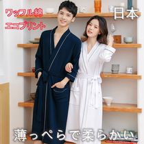 Japanese long bathrobe female sexy couple same hotel pajamas pure cotton absorbent quick-drying comfortable breathable robe