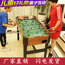 Football table toy table eight-stick parent-child football machine multi-function desktop football match table football machine table style