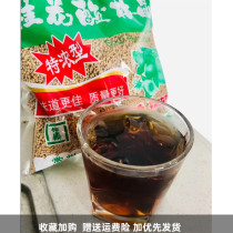 Enzymatic plum soup Yitai Sweet Osmanthus fragrans sour plum crystal powder sour plum soup powder plum powder juicy beverage instant raw material bag