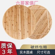 Thickened large round desktop countertop round table fir solid wood household 12-person dining table round table panel round hotel home