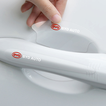 BYD car door handle anti-scratch sticker car scratch protection handle protective sticker anti-collision strip door Bowl protection