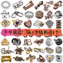 Magic Puzzle gold lock ten-level brain-burning educational toy four-square lock difficult decryption horseshoe buckle Luban lock full set
