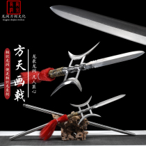 Dragon Springs Dragon Stream Knife Sword of Three Kingdoms No two sides of the sky Painter Wrought Steel Hand Forged the Ma Long Cold Weapon Unopened Blade