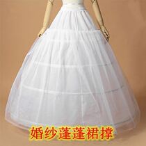 Wedding dress with bone veil 3 circle skirt with dress 3 lap dress with yarn to support wedding dress new style
