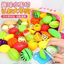 Vegetables and fruits set Cut Le baby 3 cut fruits Childrens toys kitchen simulation food boys and girls 6 years old