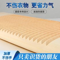 Washboard home whole Board old-fashioned solid wood large thick dormitory mini washboard single-sided non-slip suspension anti-mold