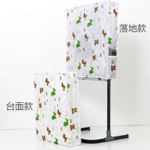 Fabric square electric fan dust cover floor platform vertical fan cover cover